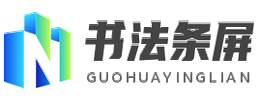 图片1